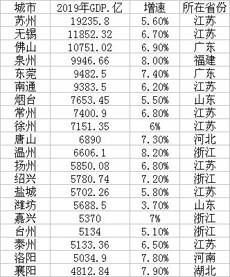 澳門六肖期期準中選料，揭秘精準預測的秘密，澳門六肖精準預測揭秘，期期選中的秘密材料