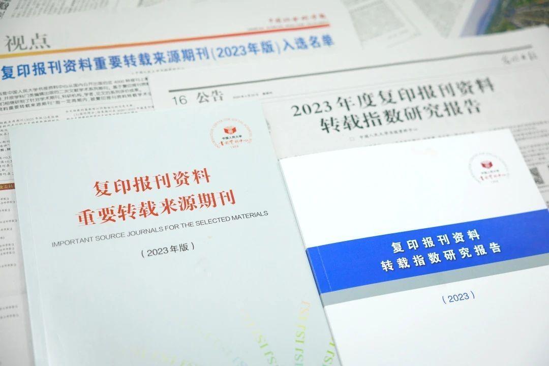 詳解與獲取指南/攻略
