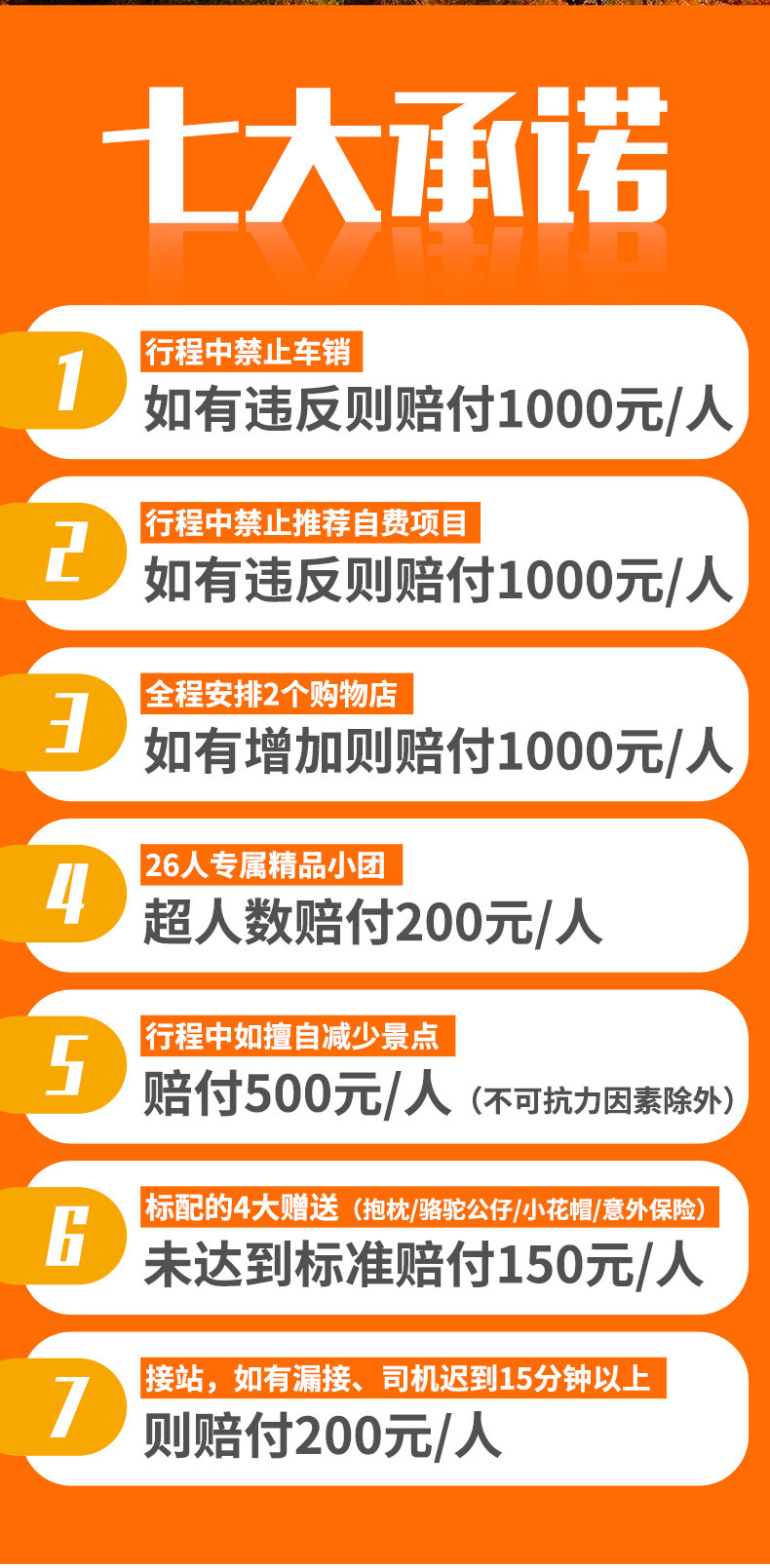關(guān)于包一肖一百賠多少錢的探討，包一肖投資失利深度解析，虧損究竟有多少？