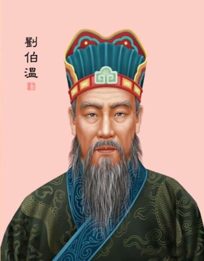 關(guān)于劉伯溫準(zhǔn)一肖的網(wǎng)站研究及SEO優(yōu)化文章，劉伯溫準(zhǔn)一肖網(wǎng)站研究與SEO優(yōu)化策略探討