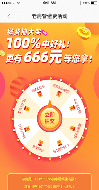揭秘管家一肖一碼，揭秘中獎(jiǎng)秘密，實(shí)現(xiàn)百分百夢想！，揭秘管家一肖一碼，中獎(jiǎng)秘密大揭秘，實(shí)現(xiàn)夢想百分百！