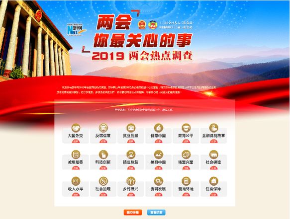 新奧門六和開獎(jiǎng)結(jié)果第339期全面解析，新奧門六和開獎(jiǎng)第339期結(jié)果全面解析與預(yù)測