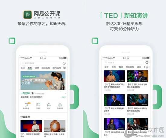 澳門六開獎(jiǎng)結(jié)果2025年開獎(jiǎng)查詢，探索彩票背后的秘密，澳門六開獎(jiǎng)結(jié)果查詢與彩票背后的秘密探索 2025年開獎(jiǎng)數(shù)據(jù)揭秘