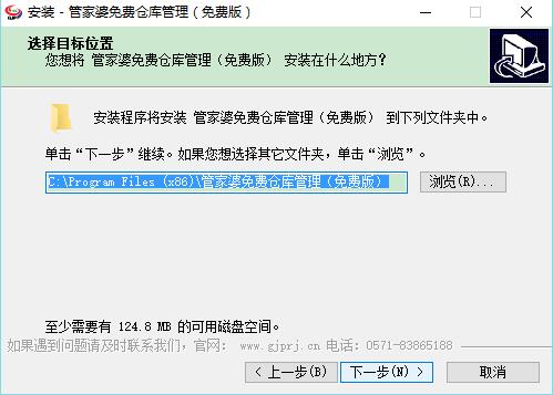 正版管家婆，全面解析其優(yōu)勢與功能，正版管家婆，優(yōu)勢與功能全面解析