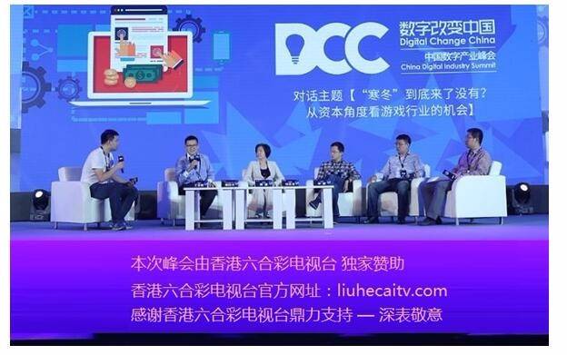 一站式財務(wù)解決方案平臺