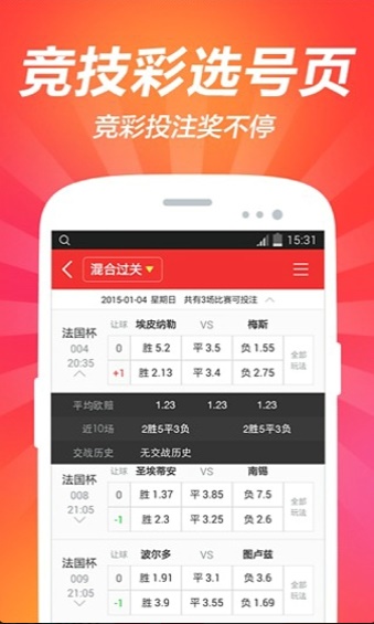 2025澳門資料大全免費新——全面解析澳門資訊的寶庫，澳門資訊寶庫，全面解析澳門資訊大全免費新資料