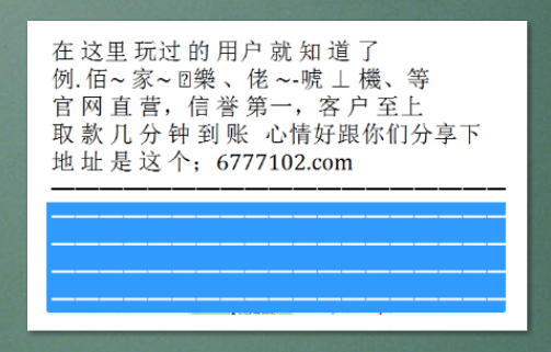澳門彩票開獎，探索數(shù)字背后的故事與機(jī)遇（關(guān)鍵詞，澳門彩票開獎、澳門彩票網(wǎng)、澳門彩票中心），澳門彩票開獎，揭秘數(shù)字背后的故事與機(jī)遇（涵蓋澳門彩票網(wǎng)與彩票中心）