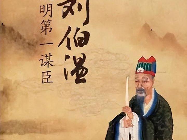 劉伯溫欲錢詩一肖，揭秘傳奇人物與古老智慧的結(jié)合，劉伯溫與古老智慧，揭秘傳奇人物錢詩一肖的奧秘