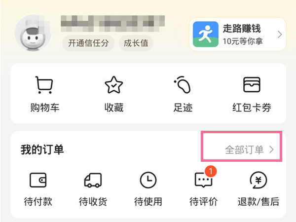 一肖二碼的資料，揭秘生肖與數(shù)字的神秘聯(lián)系，揭秘生肖與數(shù)字神秘聯(lián)系，一肖二碼資料解析