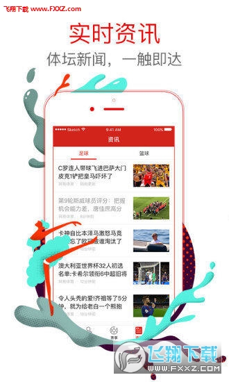 王中王白小姐四肖選一，揭秘背后的秘密與策略，揭秘王中王白小姐四肖選一背后的秘密與策略之道