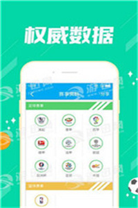 老澳門資料大全正版資料2023年免費(fèi)——全面解讀與獲取指南，老澳門資料大全正版資料2023年免費(fèi)解讀與指南