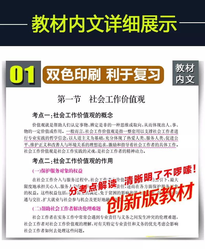 新澳門資料大全正版資料2025，全面解析與深度探索，新澳門資料大全正版資料深度解析與探索，2025年全面視角