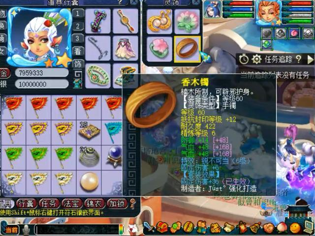 王中王109期指一生肖，深度解析與預(yù)測(cè)，王中王109期生肖深度解析與預(yù)測(cè)，揭秘未來走向