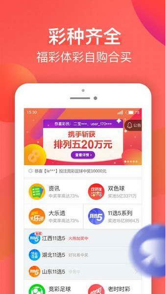 揭秘劉伯溫期期一肖精準(zhǔn)預(yù)測的背后秘密，劉伯溫期期一肖精準(zhǔn)預(yù)測揭秘，背后的秘密與真相