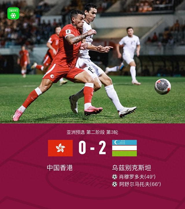 揭秘香港一碼一肖，準(zhǔn)確率真相究竟如何？，揭秘香港一碼一肖，真相揭秘與準(zhǔn)確率探討
