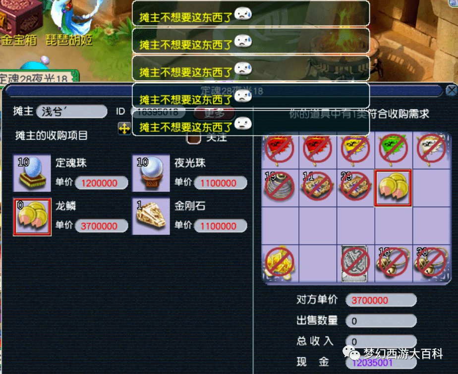 王中王130期指一生肖——揭秘生肖運(yùn)勢(shì)與獨(dú)特魅力，揭秘生肖運(yùn)勢(shì)與獨(dú)特魅力，王中王130期指一生肖