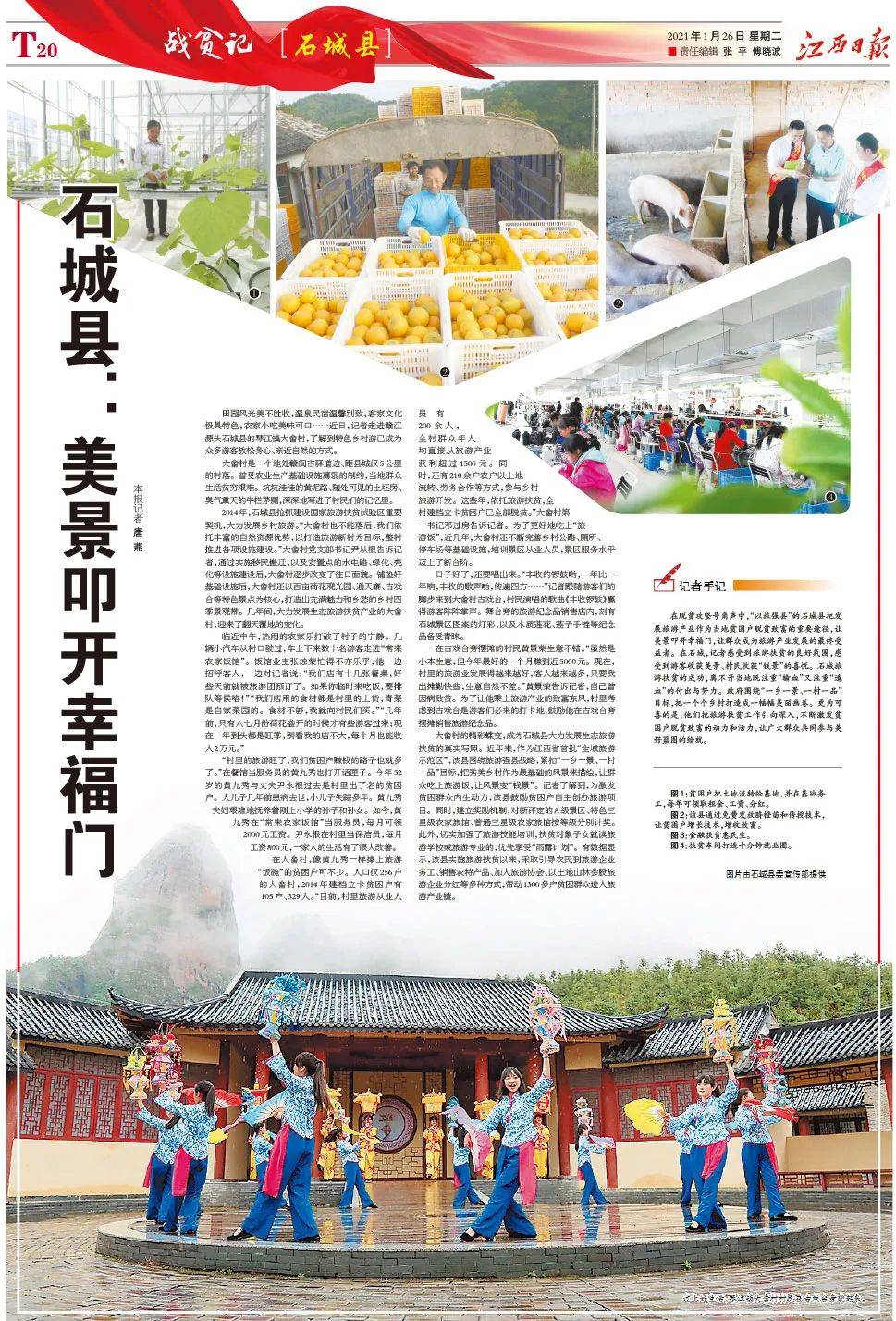 澳門正版資料大全，探索與獲取無擔(dān)石資源的關(guān)鍵指南，澳門正版資料大全，無擔(dān)保資源獲取的關(guān)鍵指南
