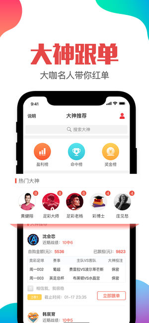 澳門管家婆——肖一碼的獨(dú)特風(fēng)采與SEO優(yōu)化策略，澳門管家婆肖一碼，獨(dú)特風(fēng)采與SEO優(yōu)化策略揭秘