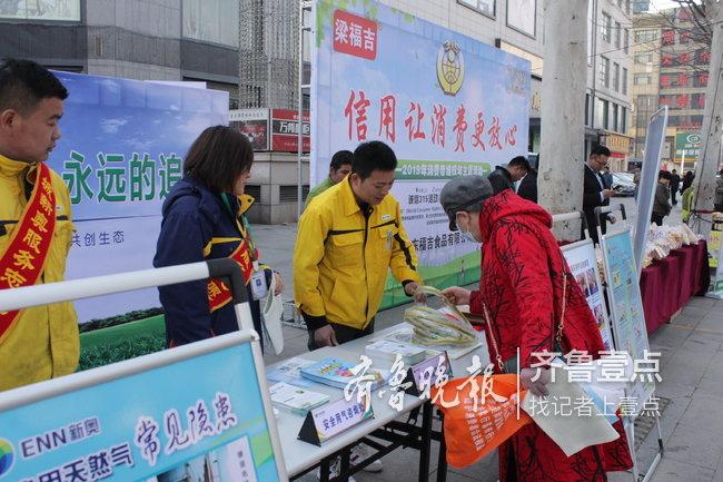 新奧天天精準(zhǔn)資料大全，全方位解讀與SEO優(yōu)化策略，新奧天天精準(zhǔn)資料大全，全方位解讀與SEO優(yōu)化策略指南