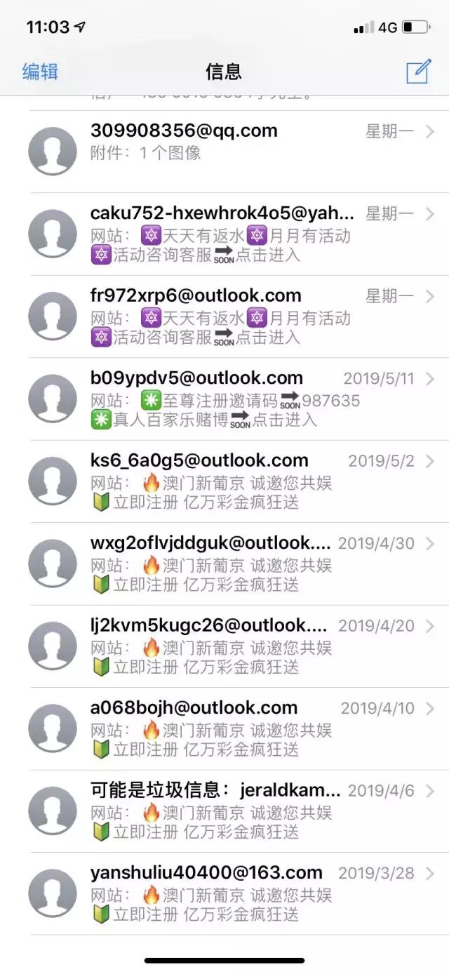 澳門六開彩開獎(jiǎng)結(jié)果20，揭秘彩票背后的秘密與策略，澳門六開彩開獎(jiǎng)結(jié)果揭秘，彩票背后的秘密與策略探究