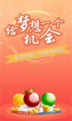 澳門今一必中一肖一碼揭秘，探索生肖彩票的魅力與秘密，澳門生肖彩票揭秘，探索彩票魅力與一中必中秘密