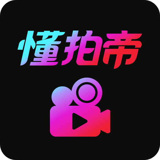 最快開獎(jiǎng)盡在澳門王中王，揭秘彩票魅力與獨(dú)特體驗(yàn)，澳門王中王彩票，魅力體驗(yàn)與快速開獎(jiǎng)揭秘