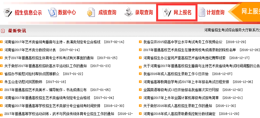 揭秘搜索王中王一句解一肖的奧秘，揭秘搜索王中王解生肖之謎，一語句解一肖的奧秘