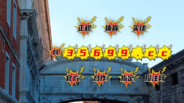 王中王平特一肖圖與ugcc，深度解析與SEO優(yōu)化策略，王中王平特一肖圖與ugcc深度解析及SEO優(yōu)化策略探討