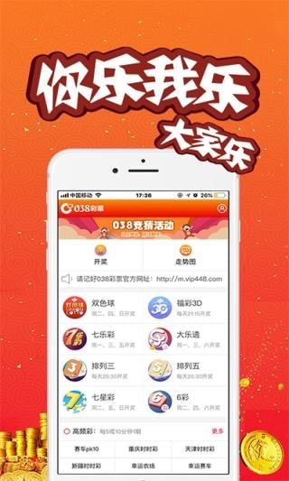澳門(mén)開(kāi)獎(jiǎng)結(jié)果開(kāi)獎(jiǎng)記錄2021年，回顧與解析，澳門(mén)開(kāi)獎(jiǎng)結(jié)果回顧與解析，2021年開(kāi)獎(jiǎng)記錄一覽