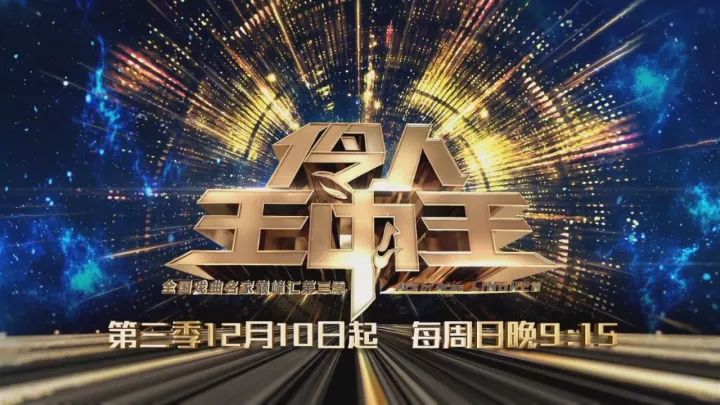 四肖期期準一王中王論壇，探索精準預(yù)測的奧秘，四肖期期準一王中王論壇揭秘精準預(yù)測之道