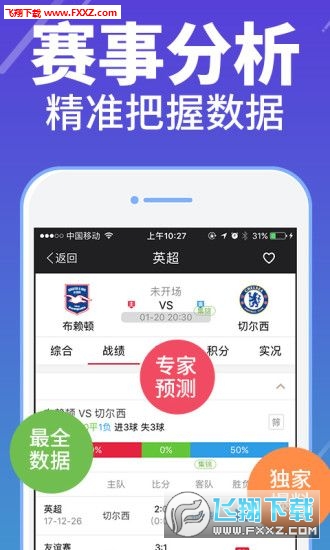 正版全年資料免費大全，一站式獲取優(yōu)質(zhì)資源的指南，正版全年資料免費大全，一站式獲取優(yōu)質(zhì)資源的指南