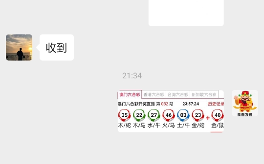 熱點(diǎn) 第57頁(yè)