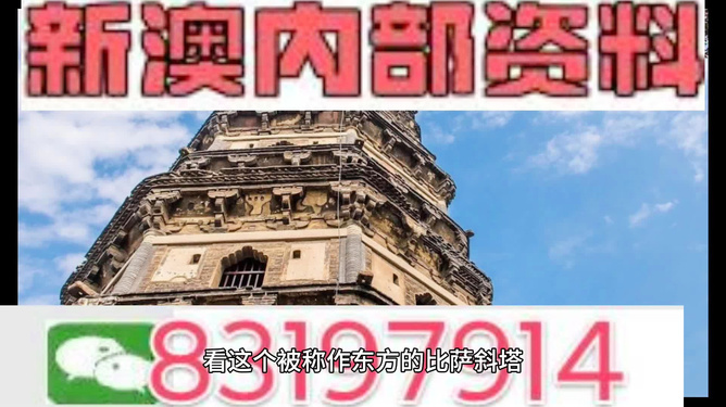 澳門正版精準(zhǔn)免費(fèi)大全——探索澳門博彩文化的獨(dú)特魅力，澳門博彩文化獨(dú)特魅力探索大全
