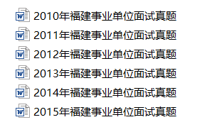 新澳門2025年資料大全官家婆——探索未來的澳門，澳門未來展望，2025年官家婆資料大全