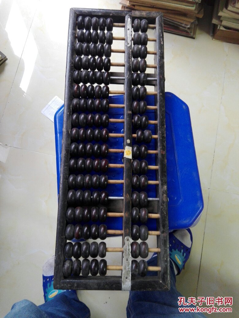 鉄算盤王中王一肖中特，揭秘預(yù)測(cè)背后的秘密，揭秘預(yù)測(cè)之王中王，鉄算盤與一肖中特的秘密