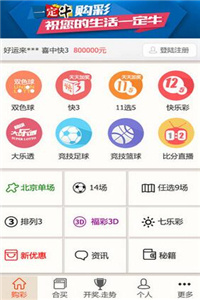 新澳正版資料今晚生肖預(yù)測(cè)，探索未來的奧秘與生肖運(yùn)勢(shì)分析，新澳正版資料今晚生肖預(yù)測(cè)，揭秘未來運(yùn)勢(shì)與生肖奧秘