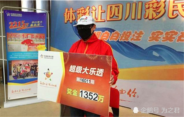 王中王平特一肖開(kāi)獎(jiǎng)結(jié)果詳解與分析，王中王平特一肖開(kāi)獎(jiǎng)結(jié)果深度解析與探討