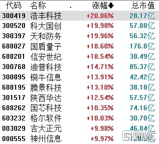 鐵算算盤4887圖庫(kù)天，探索與解析，鐵算算盤4887圖庫(kù)天，深度探索與解析