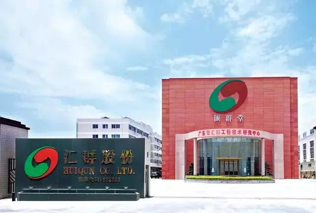 新奧精準免費提供網(wǎng)料站，一站式數(shù)據(jù)資源平臺，新奧網(wǎng)料站，免費精準的一站式數(shù)據(jù)資源平臺