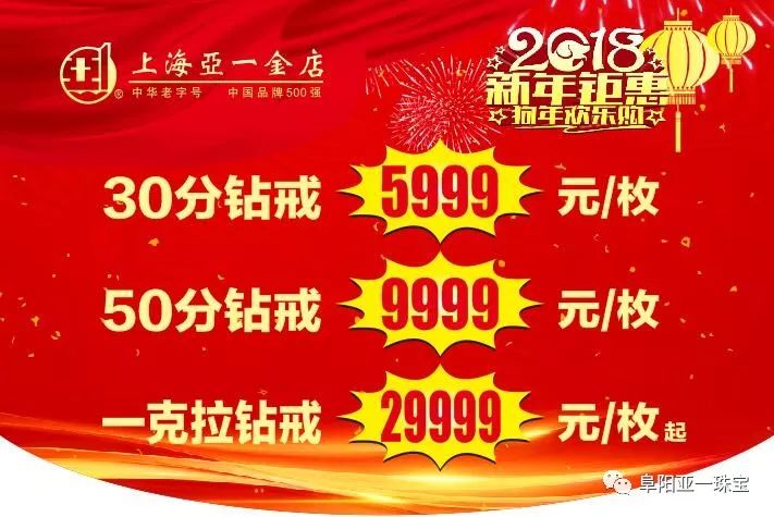 新澳管家婆彩色黑白馬報(bào)，揭秘賽馬世界的秘密武器，揭秘賽馬世界的秘密武器，新澳管家婆彩色黑白馬報(bào)解析