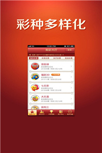 澳門正版資料免費大全網站，一站式信息獲取平臺，澳門正版資料免費大全網站，一站式信息獲取平臺揭秘