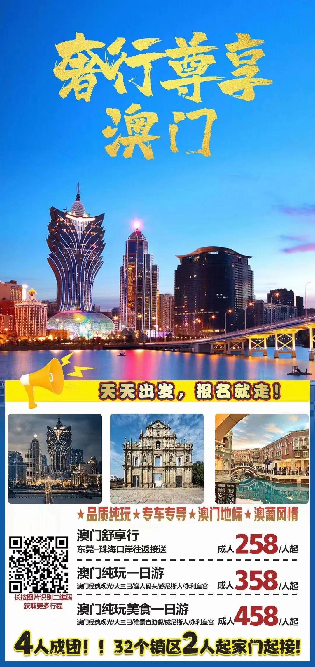 預測未來，探索澳門與香港彩票開獎號碼的奧秘（2025年展望），澳門與香港彩票未來展望，預測奧秘與探索開獎號碼（2025年展望）
