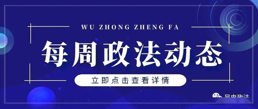 精準(zhǔn)新傳真，揭秘?cái)?shù)字組合7777788888的神秘面紗，揭秘?cái)?shù)字組合7777788888的神秘面紗，精準(zhǔn)新傳真解讀