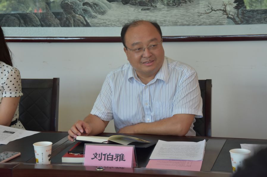 神秘預(yù)言