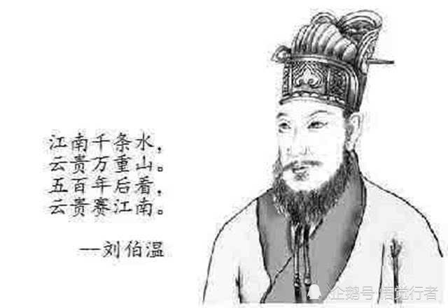 劉伯溫與金錢之謎，猜一肖背后的故事，劉伯溫與金錢之謎，揭秘猜一肖背后的故事