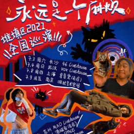 王中王07期指一生肖，深度解析與預(yù)測(cè)，王中王07期指一生肖，深度解析、預(yù)測(cè)與運(yùn)勢(shì)探討