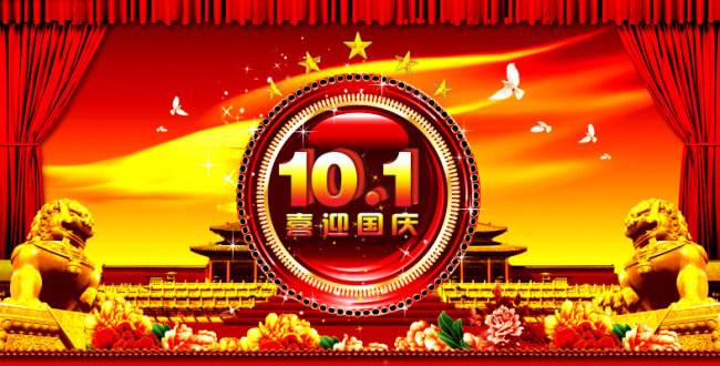 探索未來，2025新奧資料免費圖庫，49圖庫全新上線，探索未來，2025新奧資料免費圖庫全新上線，49圖庫帶你領(lǐng)略前沿風采