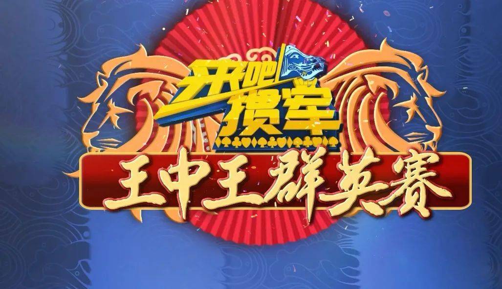 王中王一肖三碼，深度解析與SEO優(yōu)化策略，王中王一肖三碼深度解析與SEO優(yōu)化策略指南