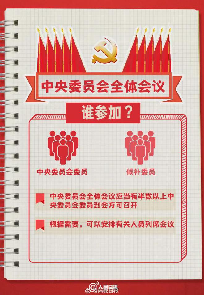 平特一肖王中王三中三——揭秘神秘預(yù)測(cè)背后的秘密，揭秘平特一肖王中王三中三預(yù)測(cè)背后的神秘面紗