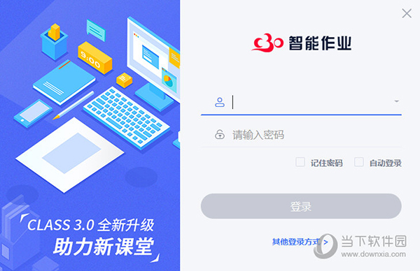 新澳門(mén)今晚開(kāi)特馬結(jié)果——探索澳門(mén)博彩文化的魅力與激情，澳門(mén)博彩文化魅力與激情之夜，新澳門(mén)今晚特馬開(kāi)彩結(jié)果揭秘